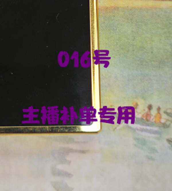 016（专用慎拍）打火机个性创意复古火机