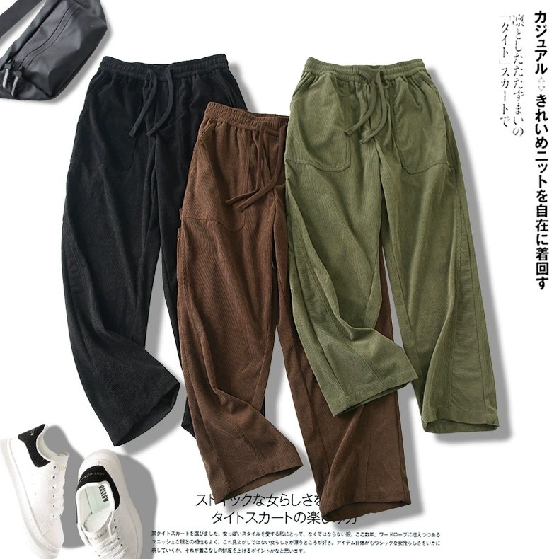 水洗灯芯绒裤子男春秋垂感直筒宽松阔腿裤复古百搭休闲潮运动裤