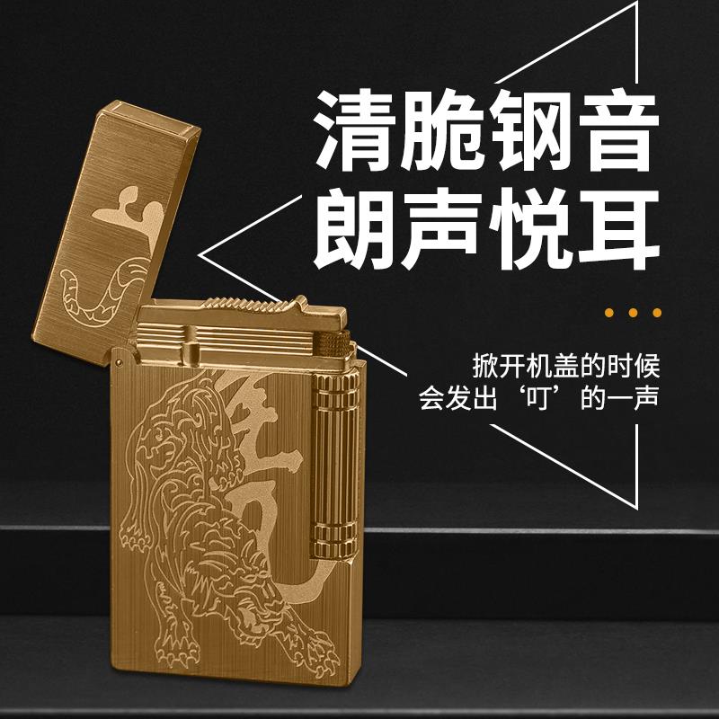 法国都柏特S.dubtnt高档朗声专业充气打火机侧滑轮铜钢音一体