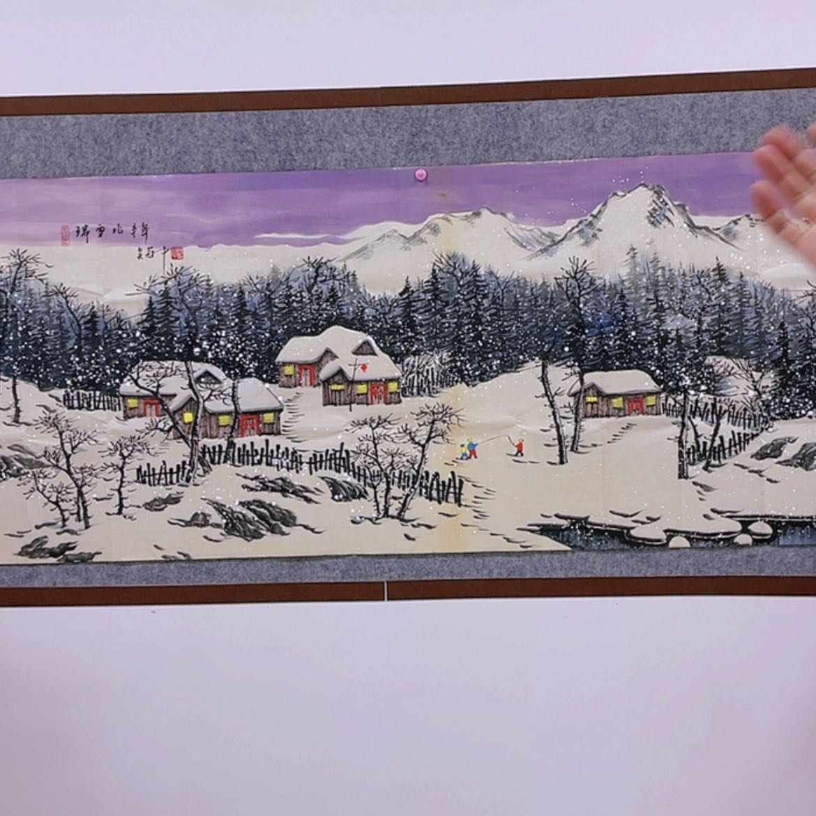 【闪购商品】书法无