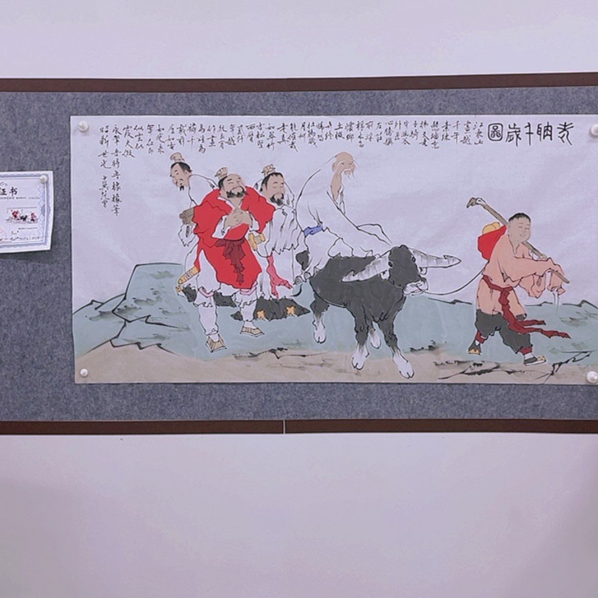 【闪购商品】书法无
