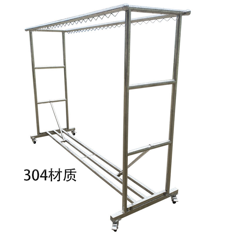 高品质不锈钢304材质圆管移动手工安装可折叠折叠晾衣架晒被子