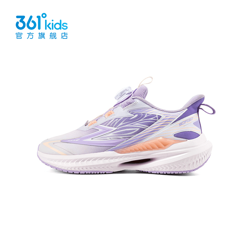 【商场同款】361°男童童鞋女童跑步鞋新款中大童网面运动鞋舒适