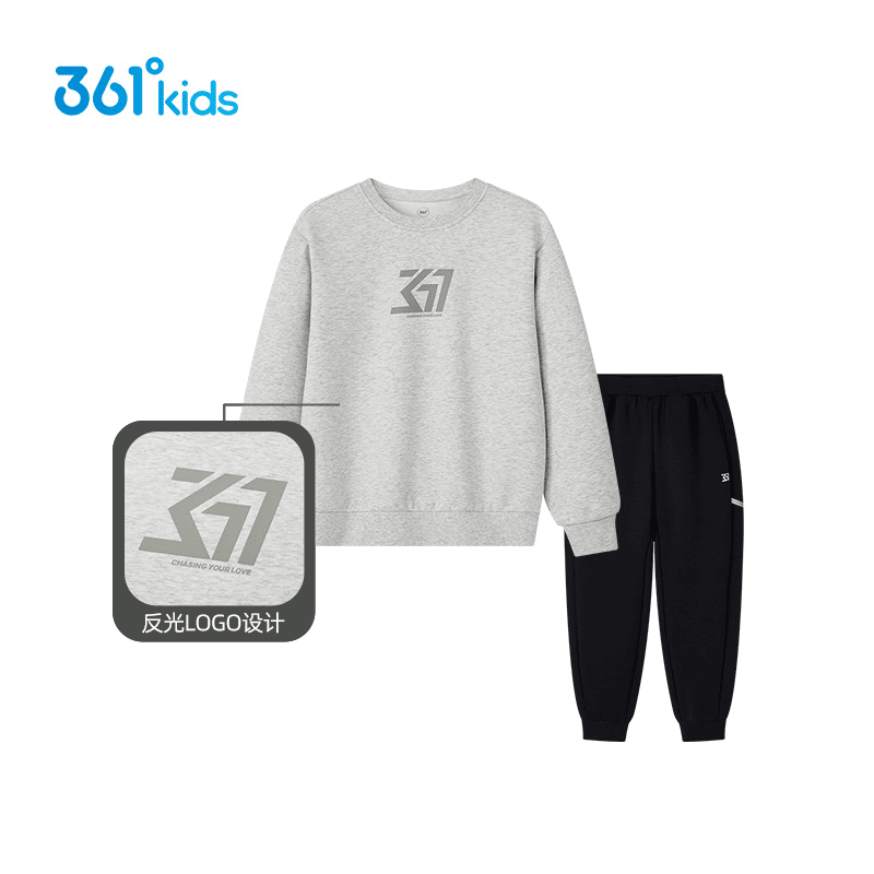 361°童装中大童长袖卫衣新款套装休闲运动裤裤子套装舒适秋装
