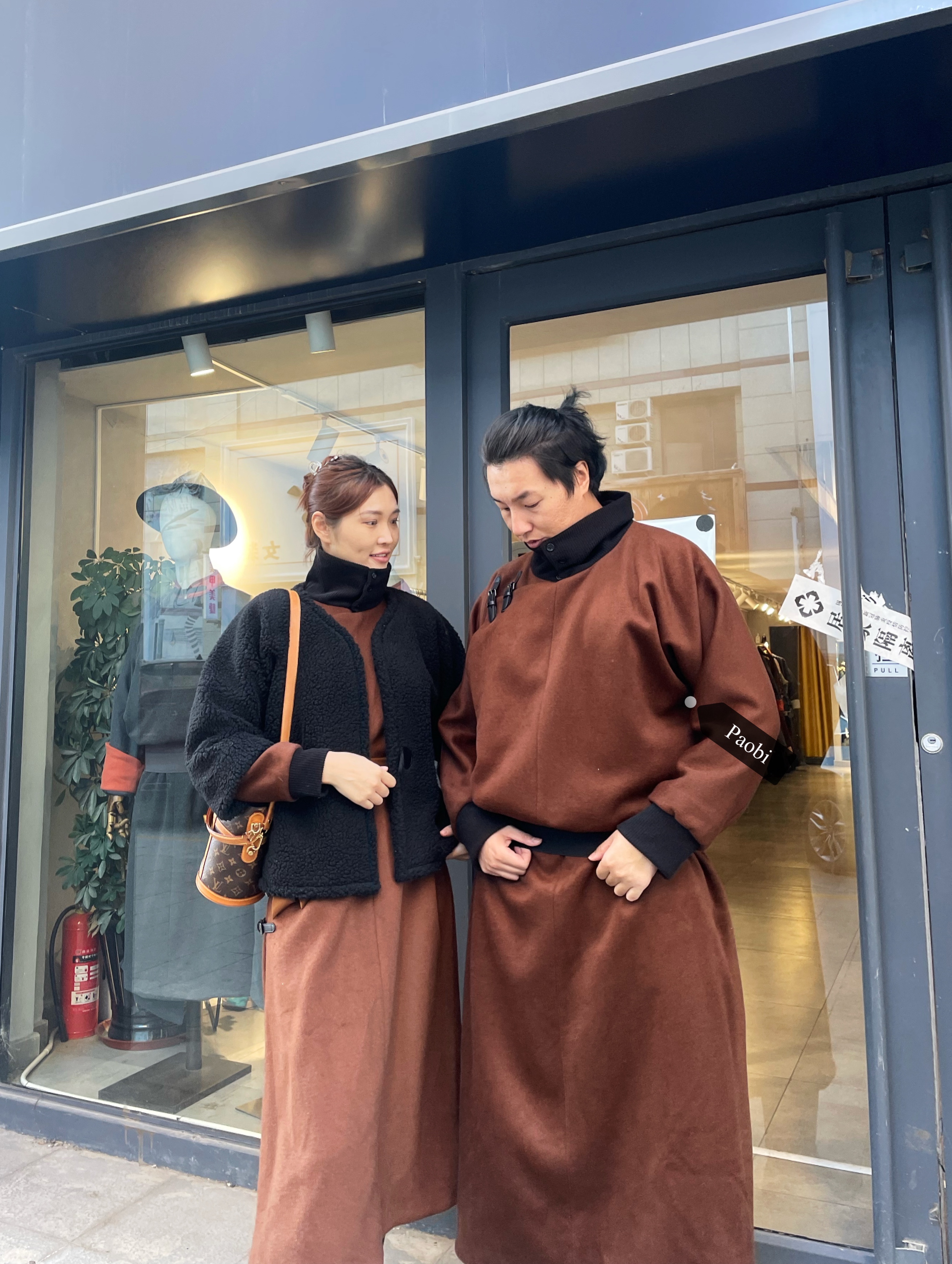 「paobi冬季中式原创服饰」棕色高领呢子袍子男款服装秋冬