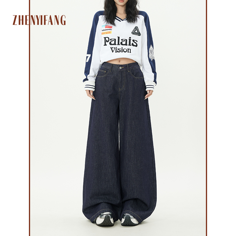 美式复古高腰宽松阔腿裤2025年新款垂感直筒裤牛仔裤女