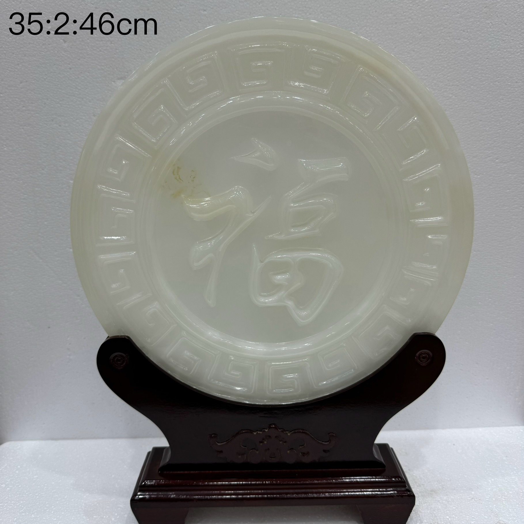 《福字扣》家居装饰品乔迁开业公司客厅办公室工艺品摆件送礼