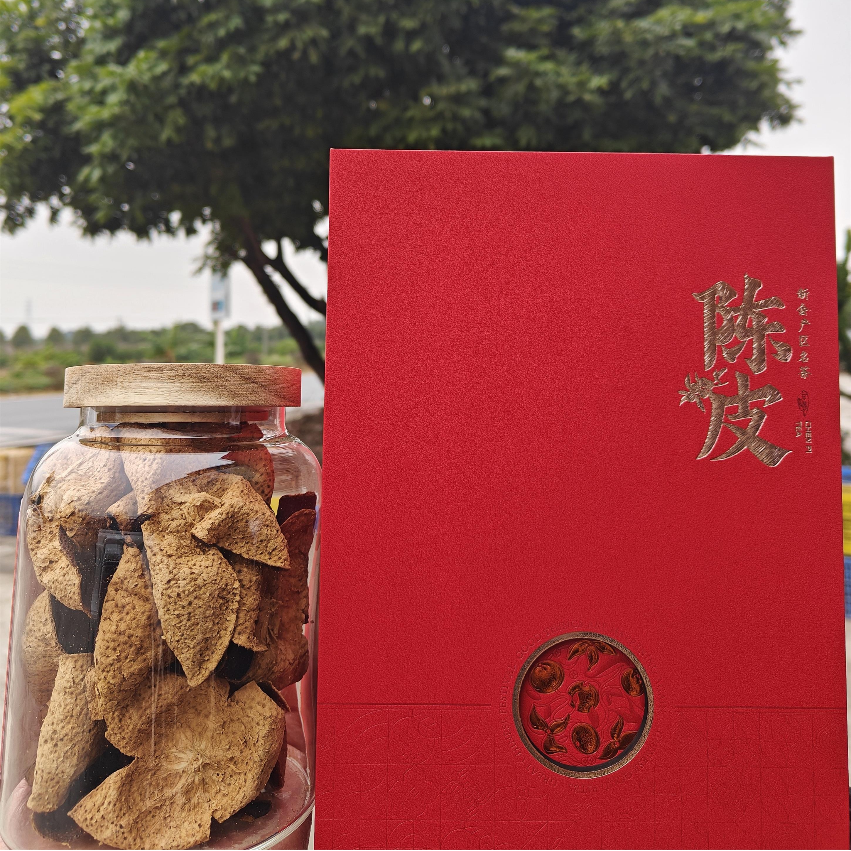 【正宗新会陈皮】2003年严选东甲大红冬后 圈枝 地道陈皮 真实产区