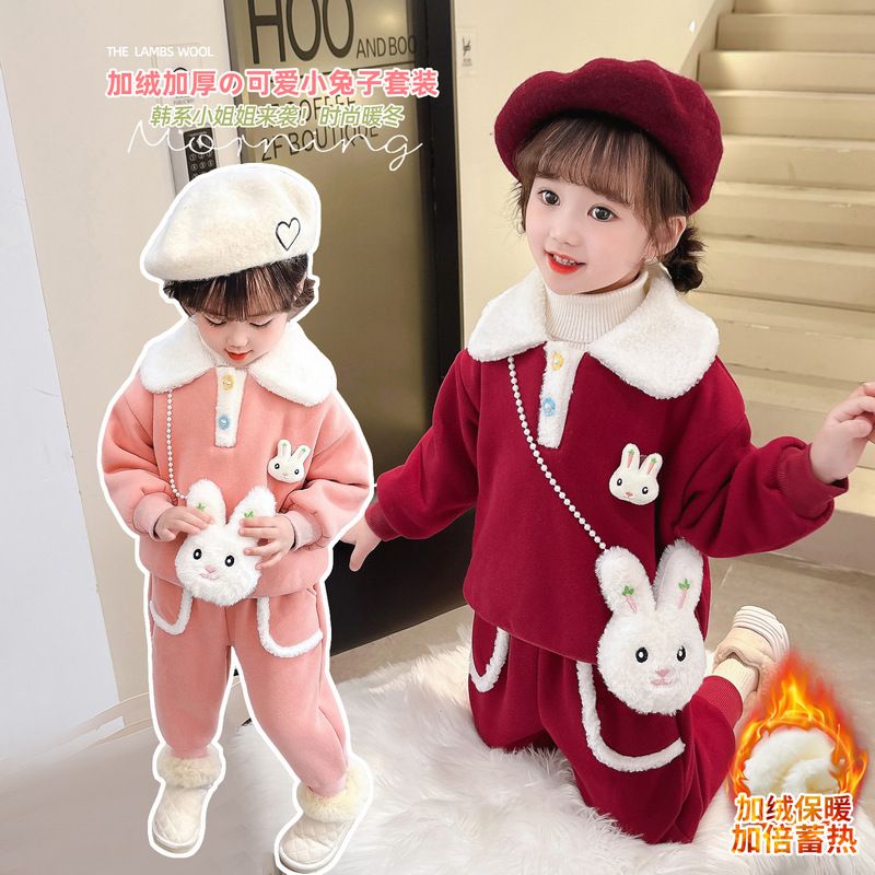 女童加绒套装冬装新款2023韩系时尚卫衣女宝宝秋冬加厚保暖两件套