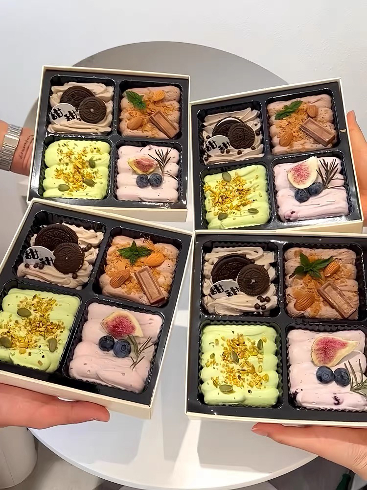 网红新品爆款四喜蛋糕盒子欢喜四拼四宫格水果奶油甜品打包包装盒