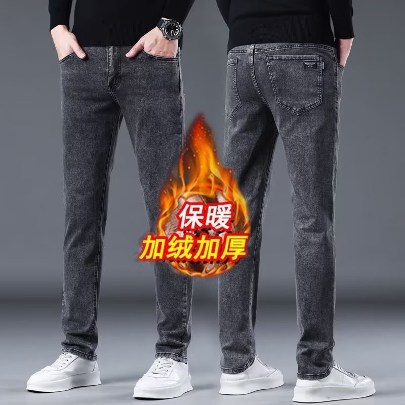 加绒加厚弹力男士牛仔裤保暖小直筒修身男裤秋冬款休闲长裤子男