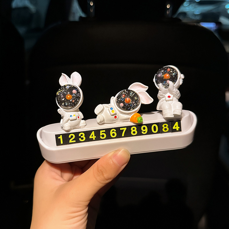 【汽车临时停车号码牌】可爱兔子创意个性车载挪车电话牌移车牌摆件