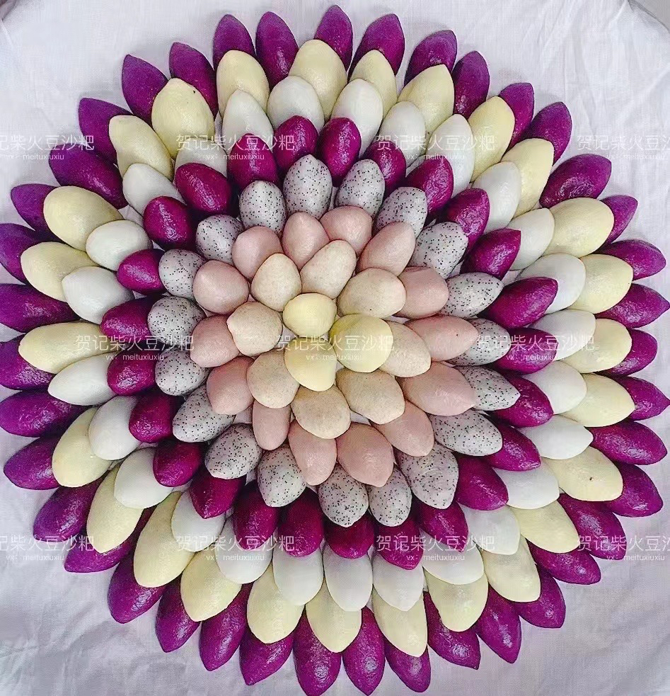 贵州兴仁特产苗小黔贺记柴火豆沙粑纯糯米糍粑油炸火烤煎蒸小吃