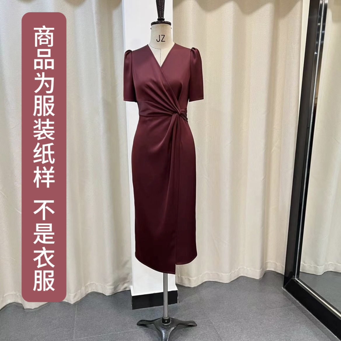 80007扭结式礼服裙裁剪图纸1:1样版.纸样（不是衣服）