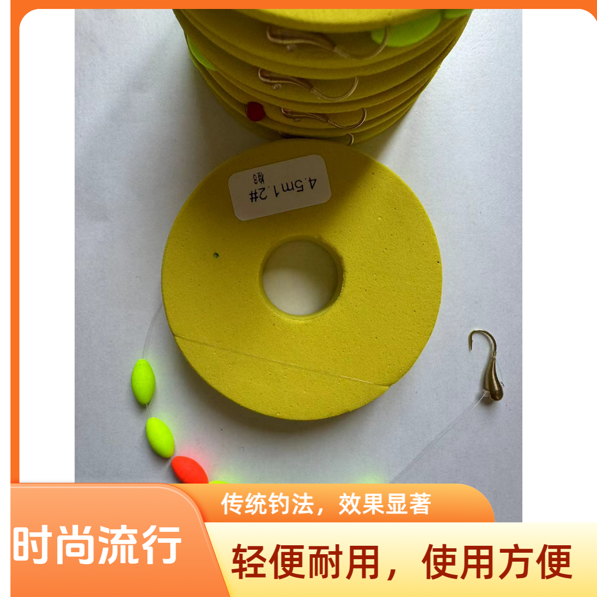 拍一发5传统手杆七星漂，手工绑，刺鱼快，拉力强