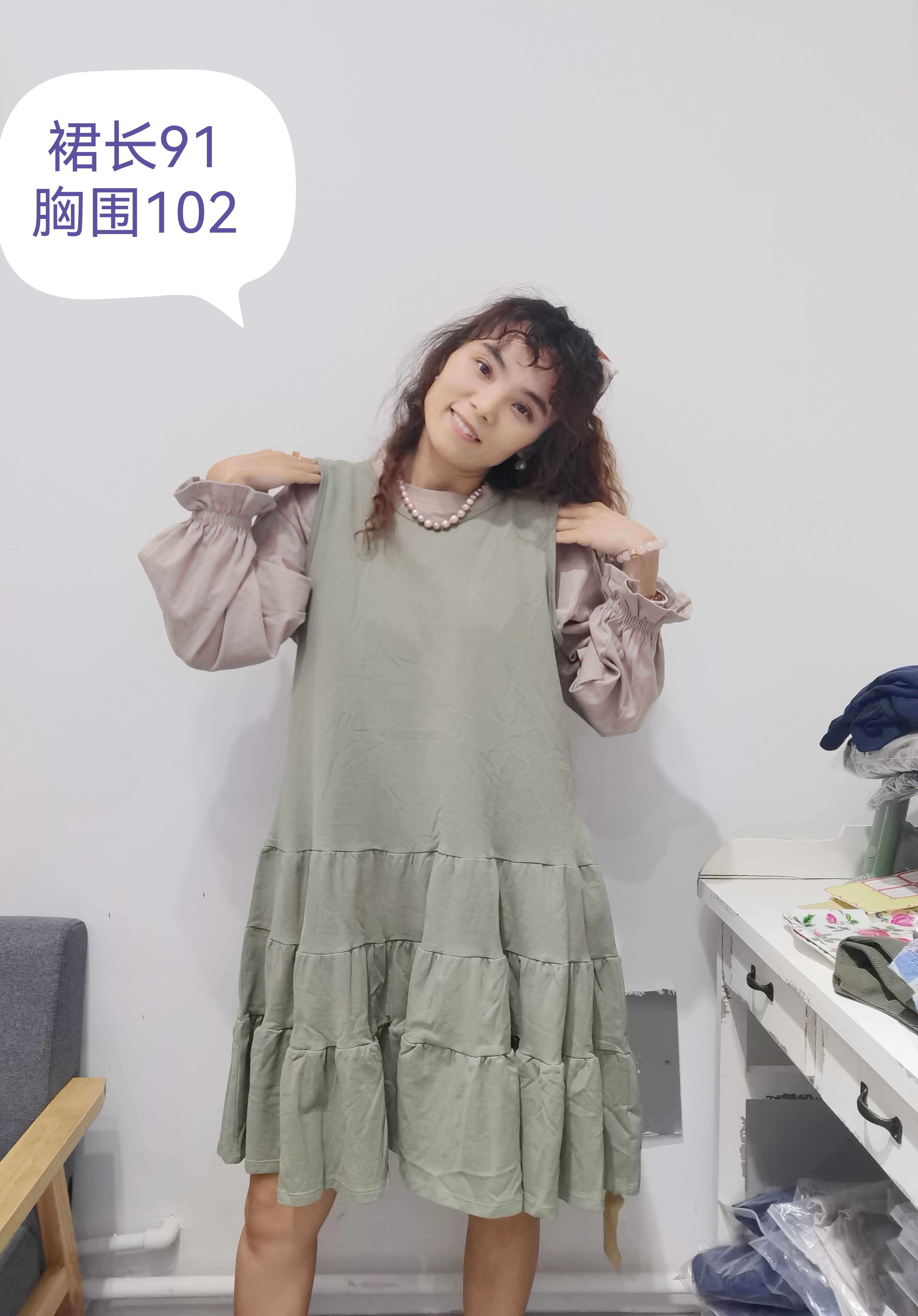 2014秋季背心连衣裙