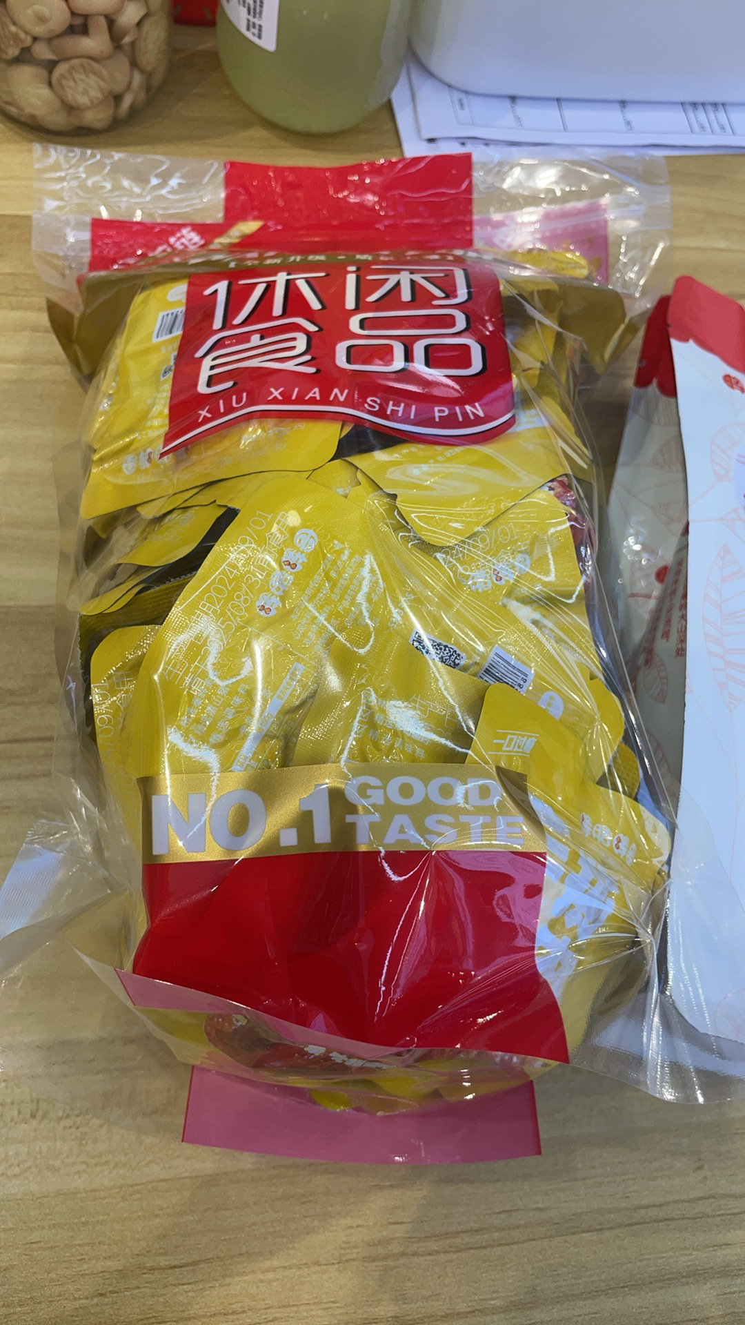 镇安特产小吃零食晖哥手撕腊肉晖腾晖哥腊肉散称500克