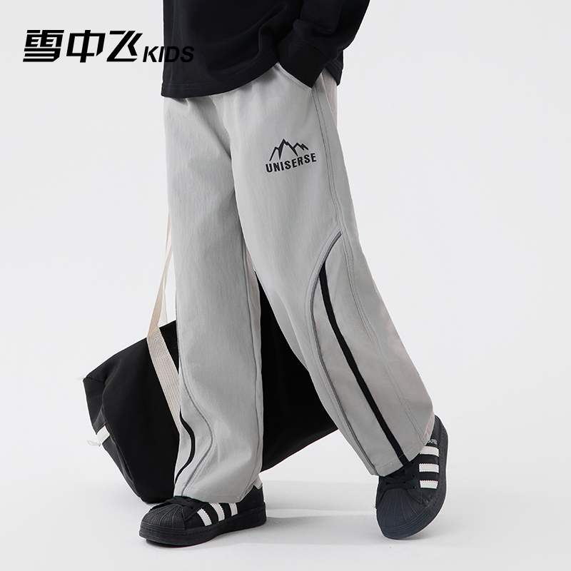 雪中飞男童春秋款休闲裤子2025秋季新款中大儿童装卫裤男孩帅气