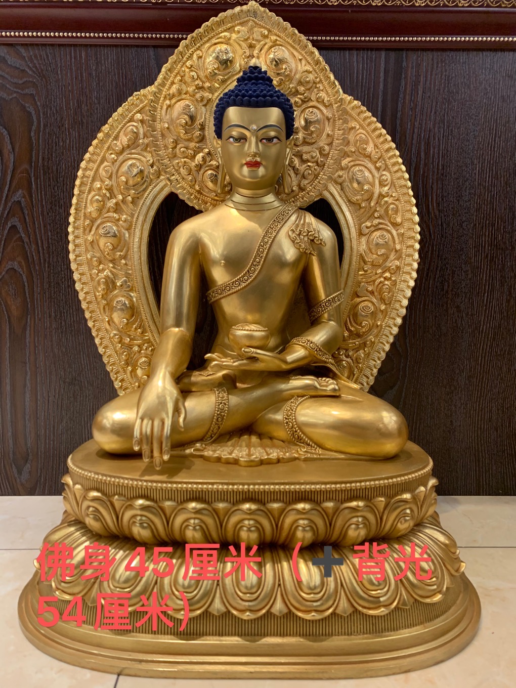 45厘米（总高54厘米）、左右38厘米、前后26厘米、台湾工艺、黄铜