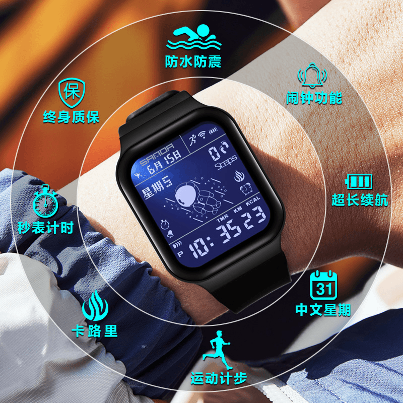 新款方形太空人手表男潮流闹钟计时夜光防水学生运动电子手表儿童