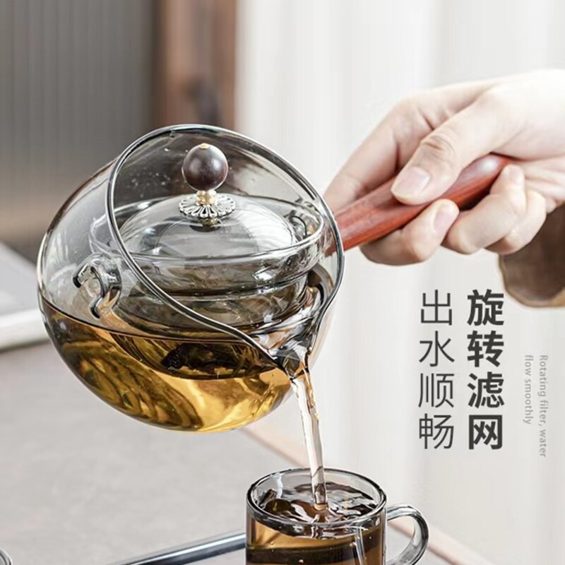 【逍遥煮】高硼硅耐热玻璃侧把壶木把加厚日式泡茶壶旋转滤网分茶