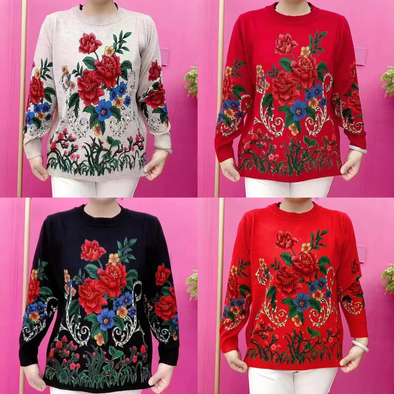 燕姐精品-绿叶牡丹小衫