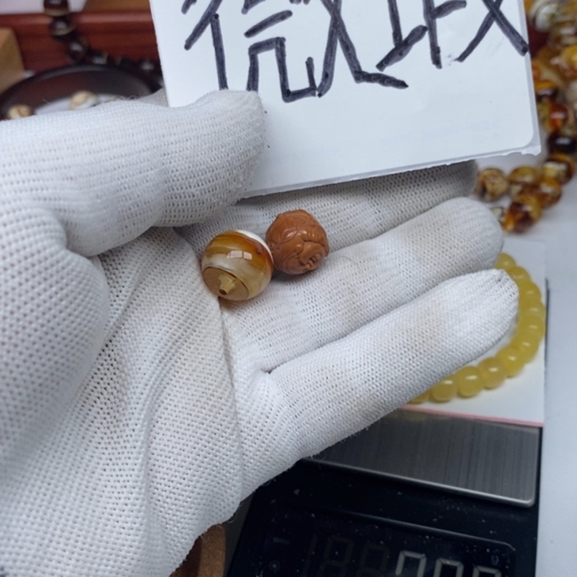 【闪购商品】猴头核桃吊坠281