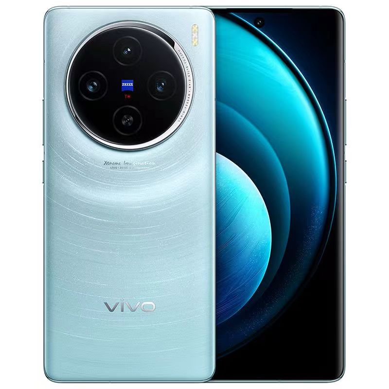 99新 vivo vivo X100Pro蔡司APO超级长焦 天玑9300 自研影像芯片 