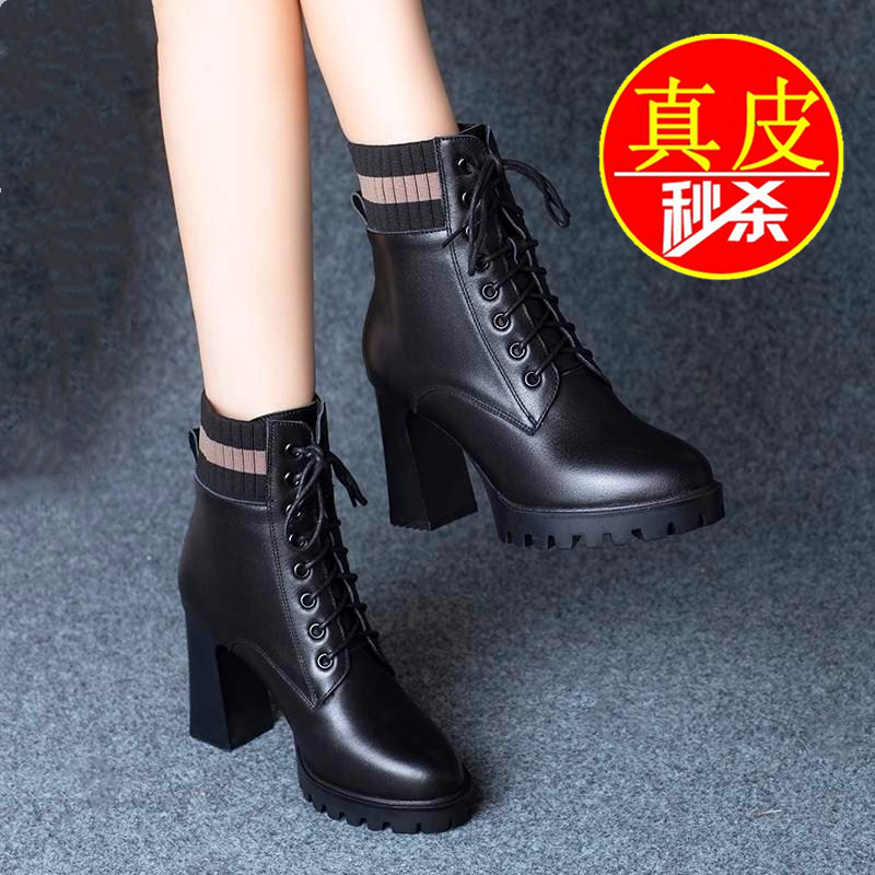 达芙妮沿荐品牌断码清仓真皮高跟短靴女粗跟2023秋冬新款防水台加