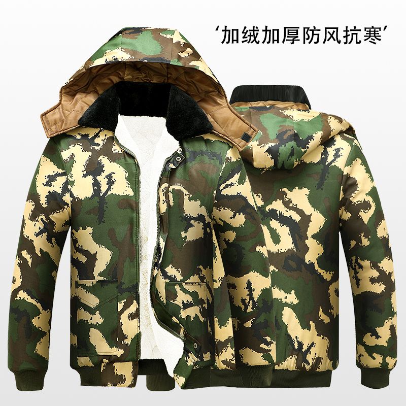 男款冬季加绒加棉加厚劳保棉袄防寒防雪防风工地干活迷彩服军迷服
