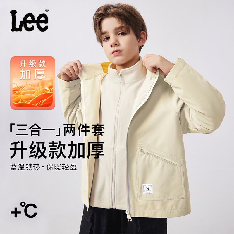 Lee龙年童装儿童休闲气质防风衣外套户外防水防油保暖秋冬