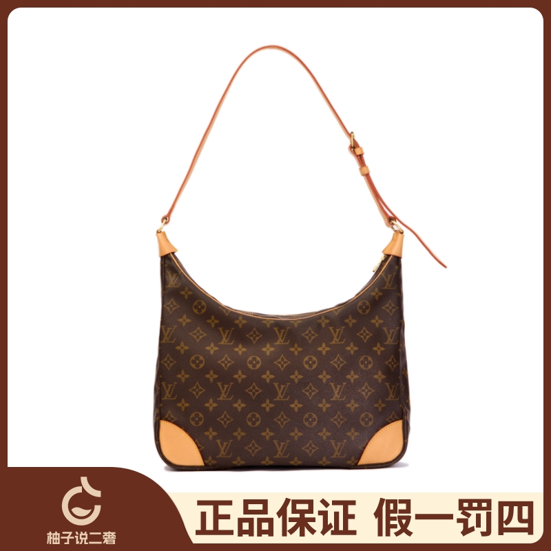 95新 LouisVuitton/路易威登 LV经典大号牛角包/腋下单肩包/