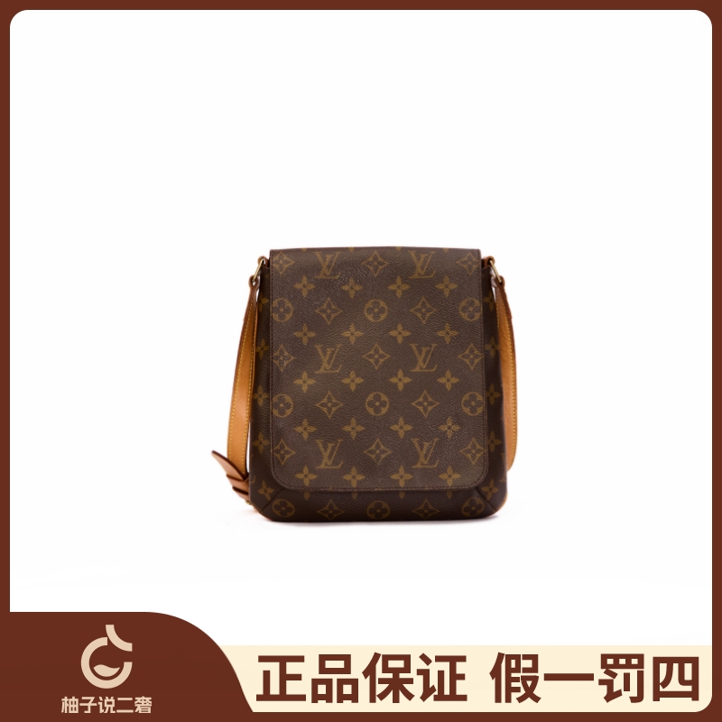 95新 LouisVuitton/路易威登 老花竖版王菲/经典单肩/斜挎包/全原