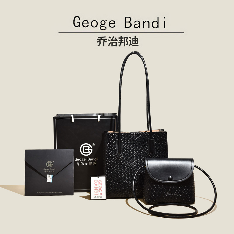 潮流百搭时尚子母包黑色单肩斜挎包5006