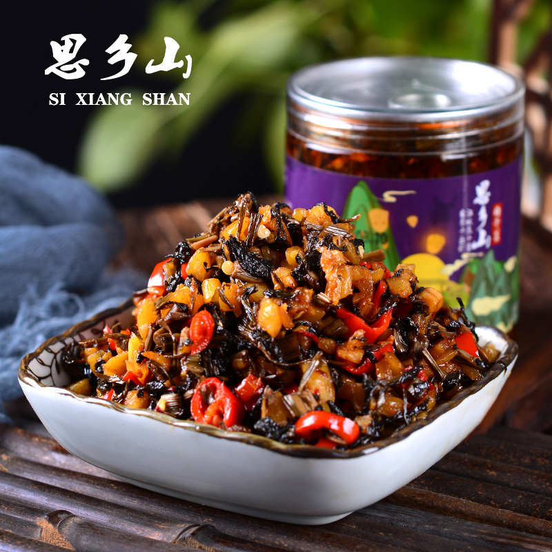 思乡山梅干菜非卖勿拍