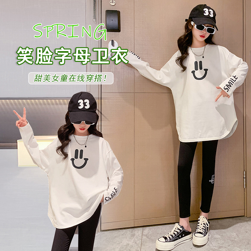 巴拉巴拉女童冬装打底衫2023新款女孩秋冬白色T恤中长款洋气9大童