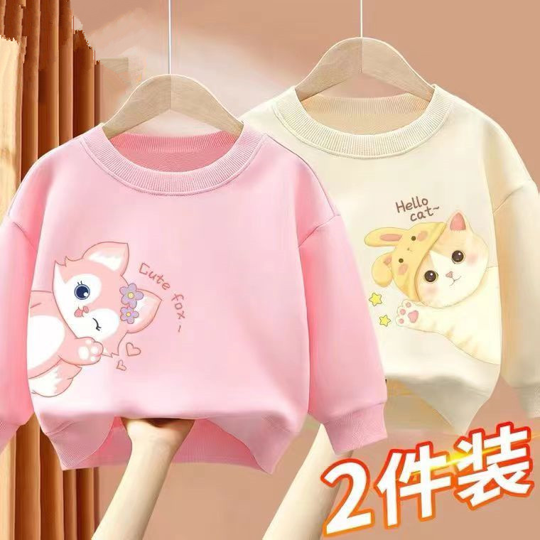 巴拉巴拉宝宝绒/薄款2023新款女童春秋卫衣小女孩冬宝宝童装儿童