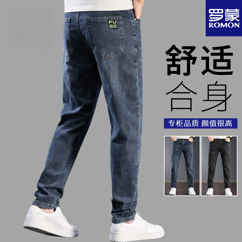 罗蒙男士冬季加绒牛仔裤男款2024新款秋冬男裤直筒高档休闲裤子男