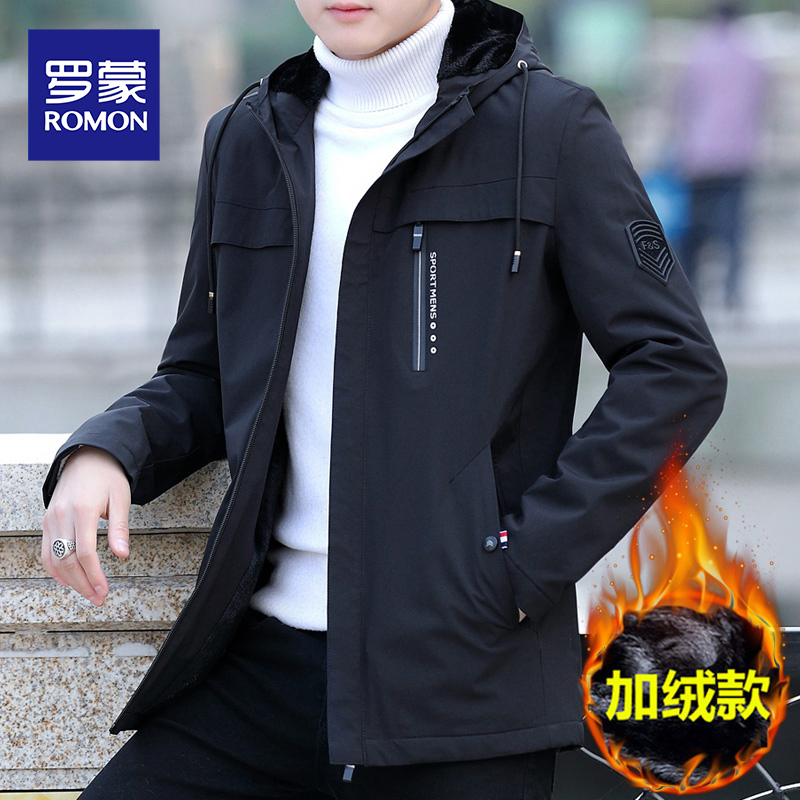 罗蒙2024秋冬季新款男士保暖连帽外套防寒衣服加绒加厚冬装夹克男