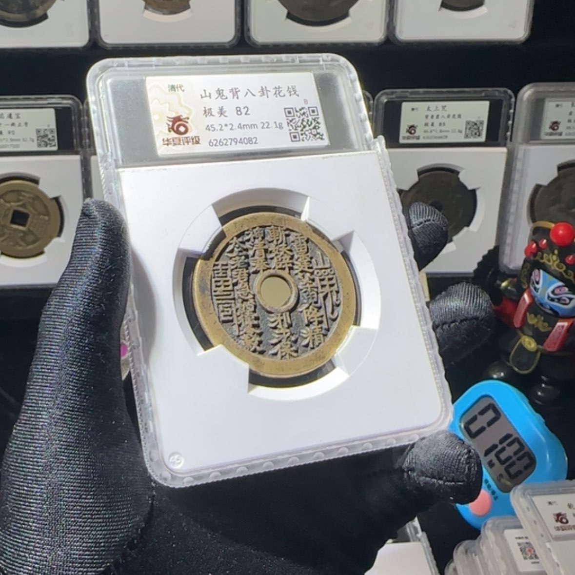 【闪购商品】金是****獭泽4082山鬼