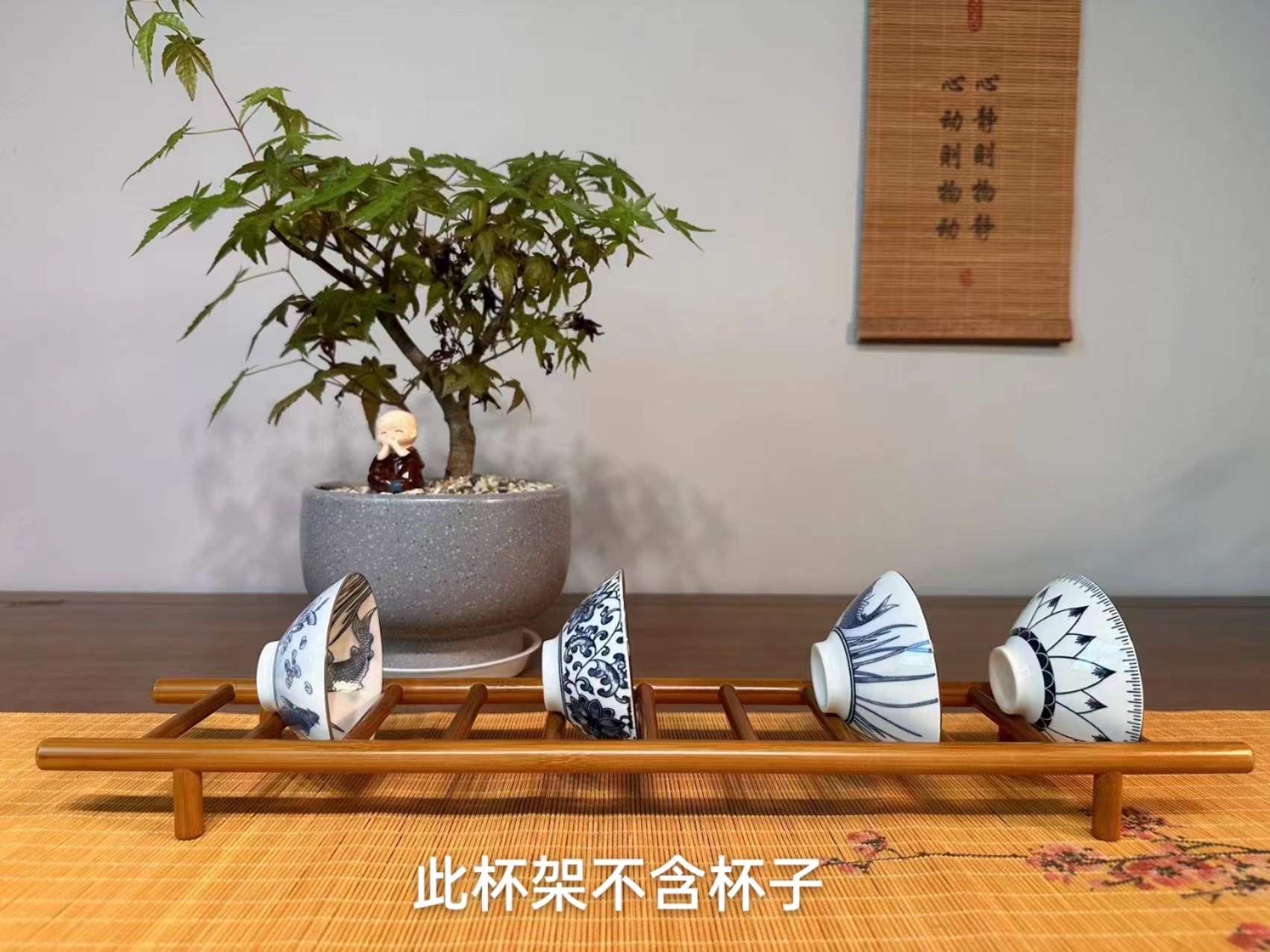 精品手工单层云梯晾杯架