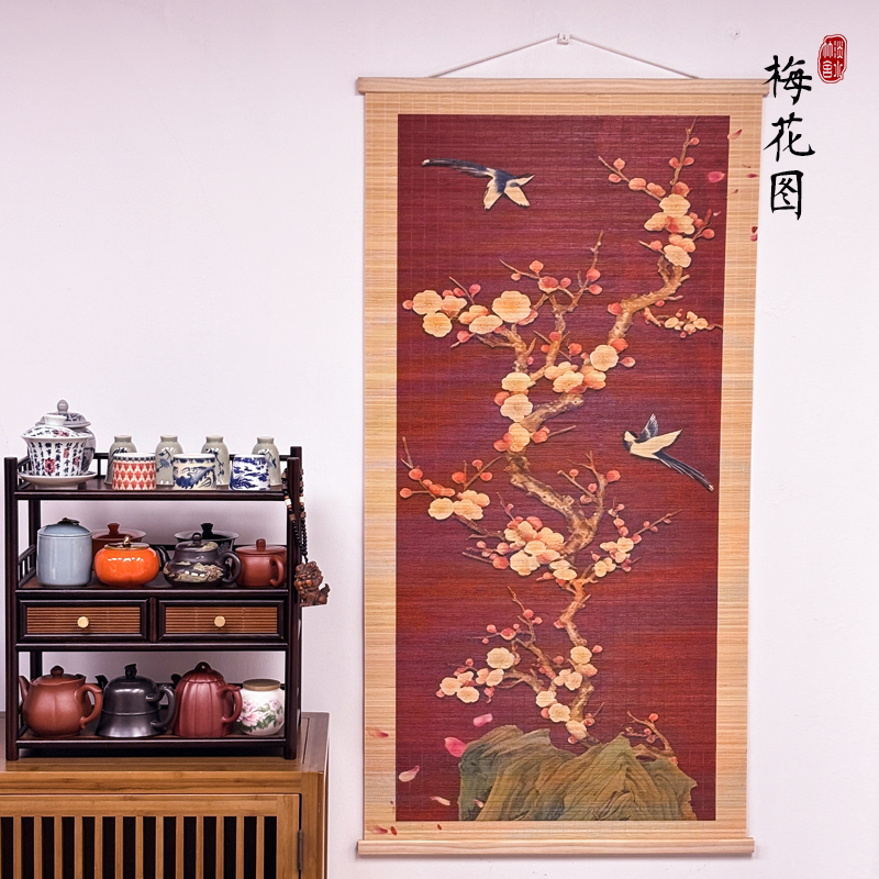 梅花图精品1.2米细竹丝茶席挂画两用中式家居茶巾茶道中国风手工