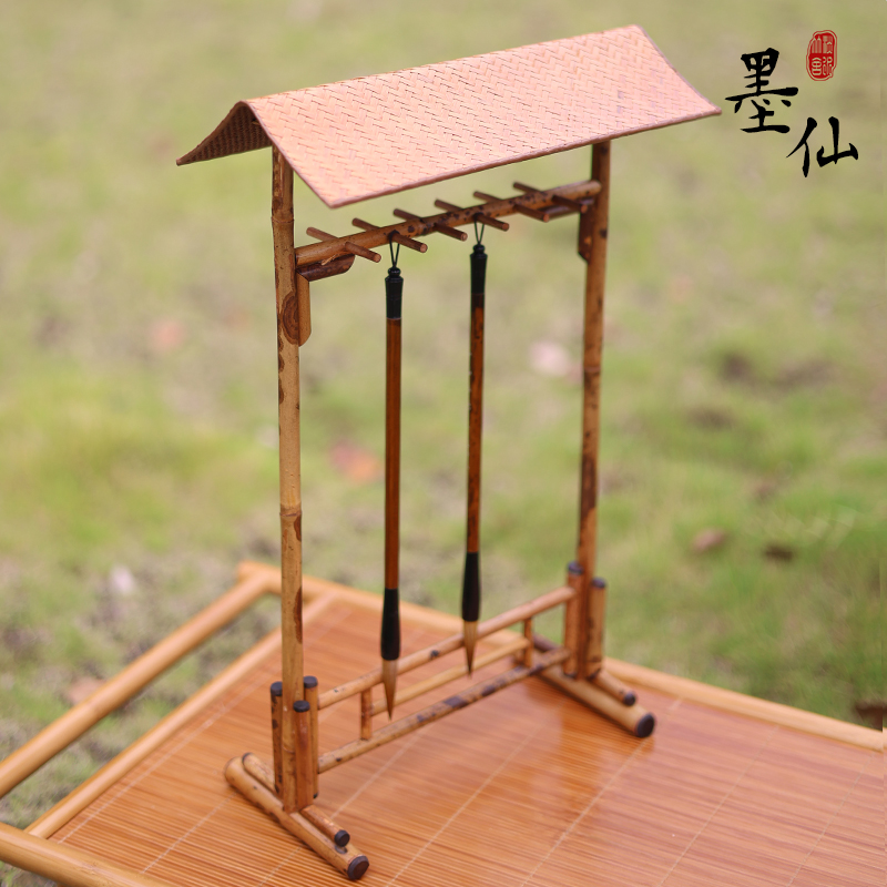 墨仙笔挂置物架文人毛笔收纳架高山楠竹竹编客厅复古书房家用创意