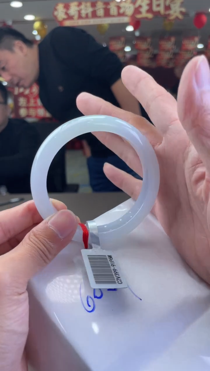 【闪购商品】翡翠手镯未镶嵌翡翠手镯HG-047（圈口）