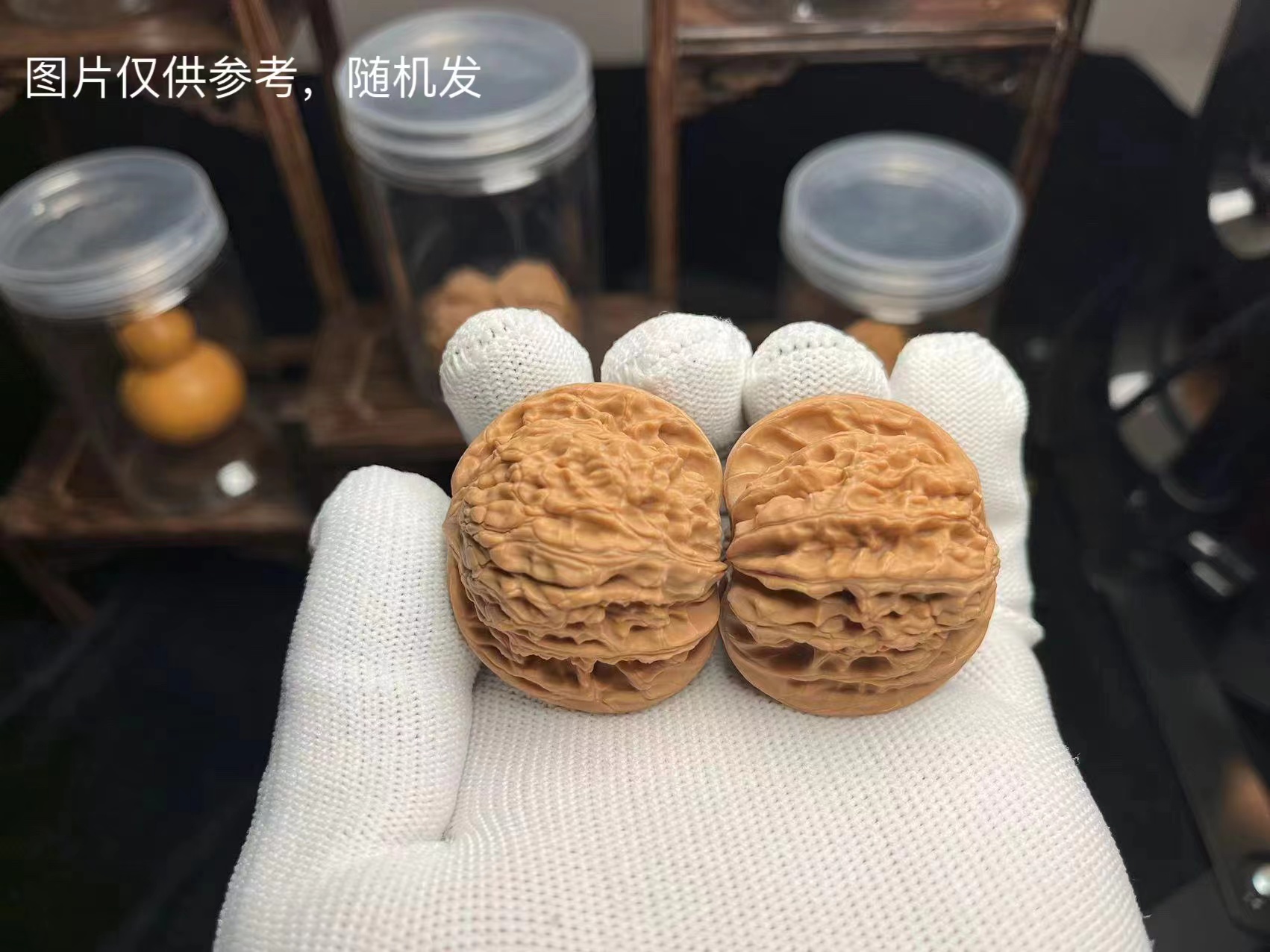 文玩核桃 麻核桃 手串