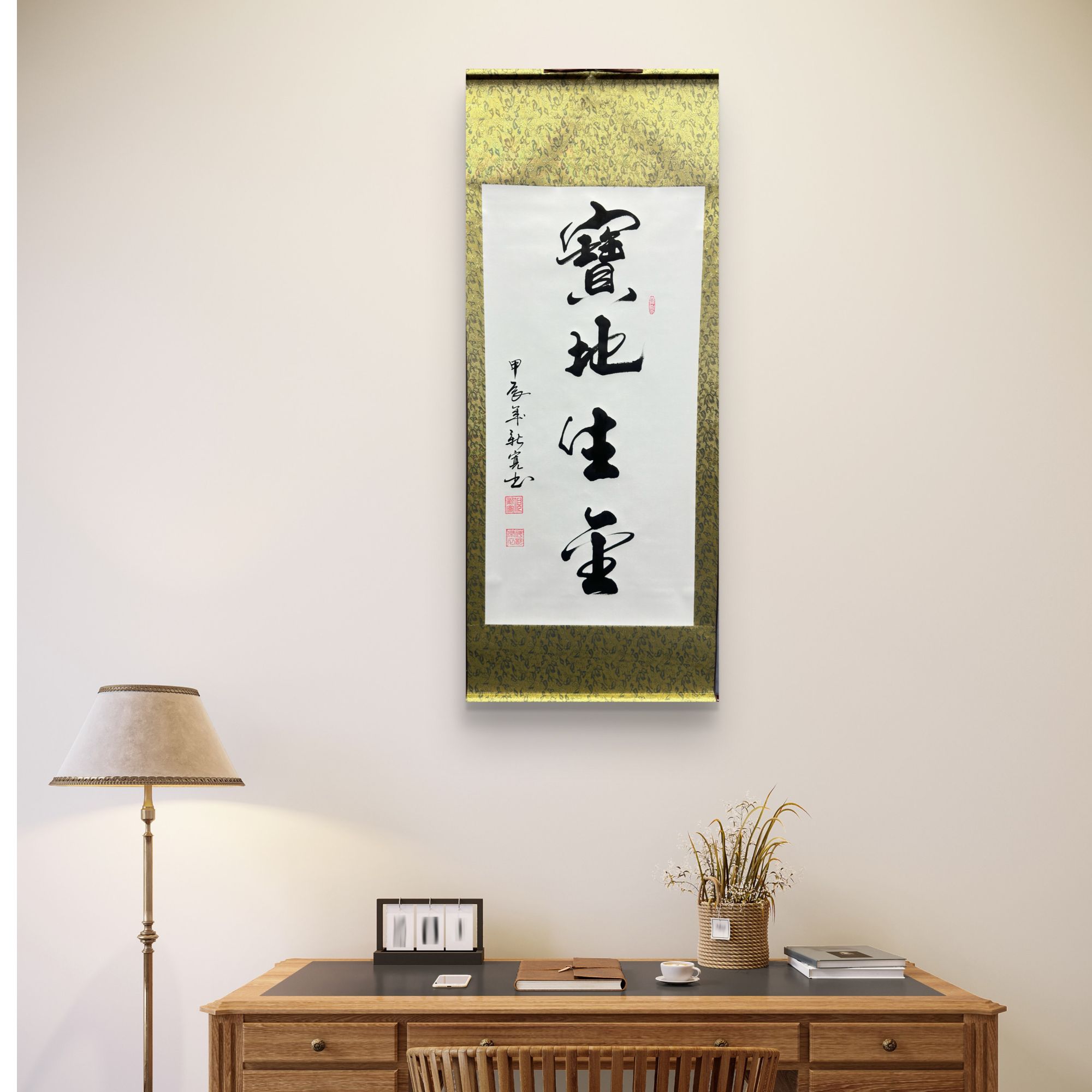 【宝地生金（大）】黑马艺术家倪新宽先生著作 卷轴毛笔书写 书房字画