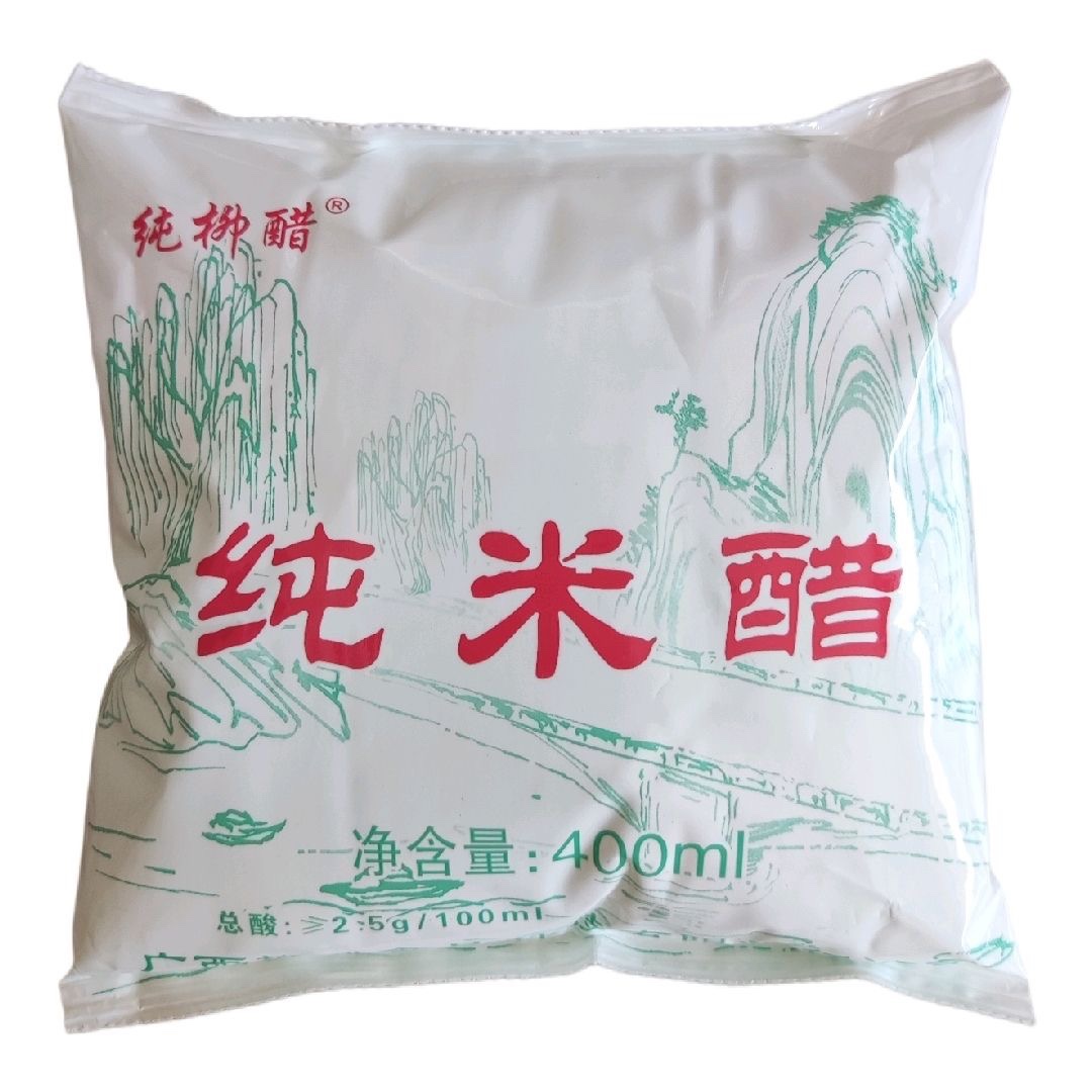 小扬哥甄选}广西柳州纯柳醋食用纯米醋小包袋装甜醋400ml酸辣椒萝