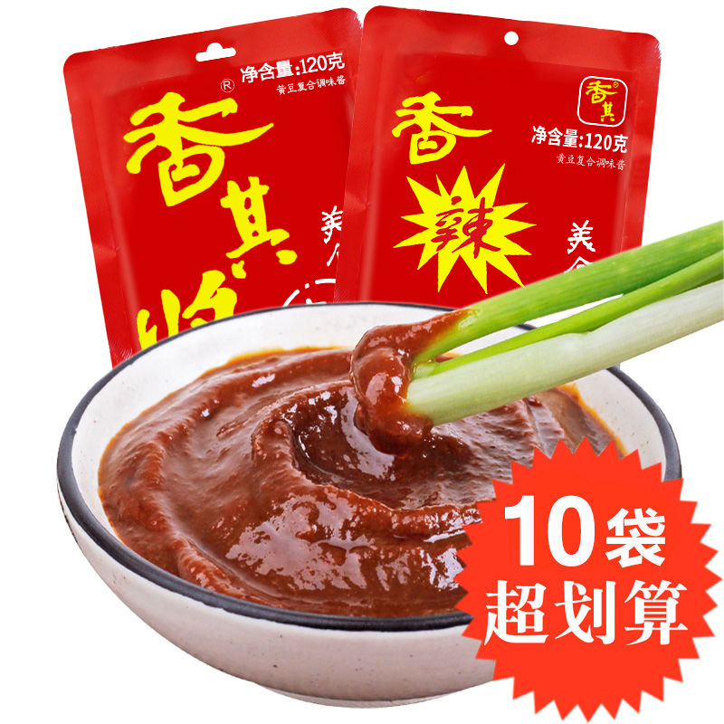 小扬哥甄选]香其酱120g东北大酱下饭酱香辣酱农家大酱黄豆酱蘸酱