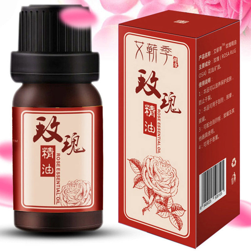 粉丝福利【拍1发4】玫瑰精油小瓶10ml身体按摩滋润萃取皮肤精油滋养