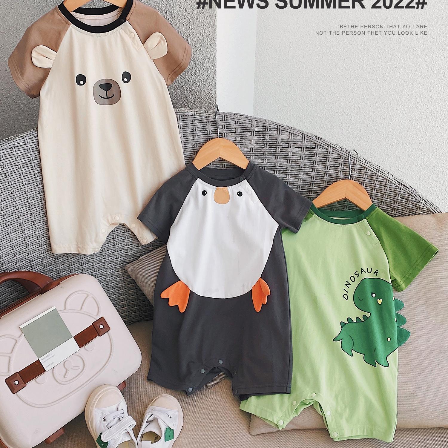 【清仓处理】新生婴儿爬服夏季宝宝哈衣可爱超萌一岁男洋气宝宝夏